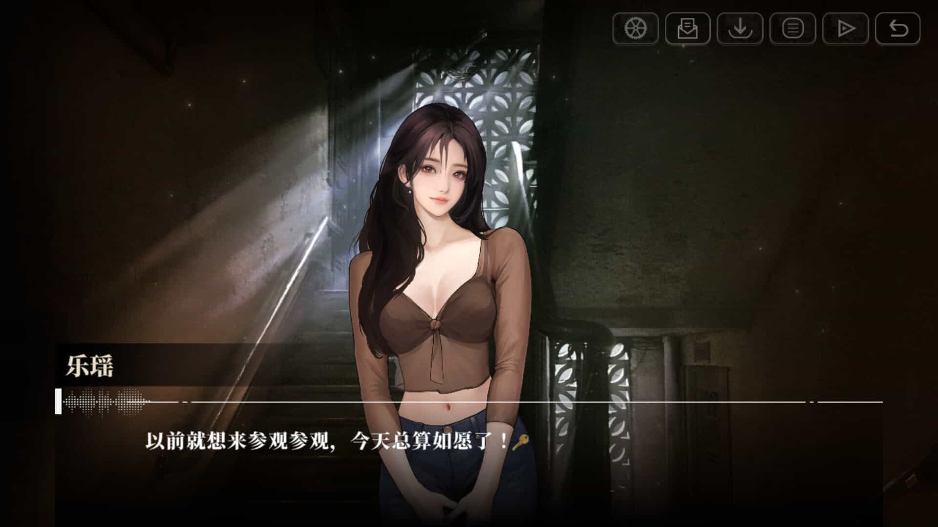 我的26岁女房客：在云端-My 26-Year-Old Female Tenant