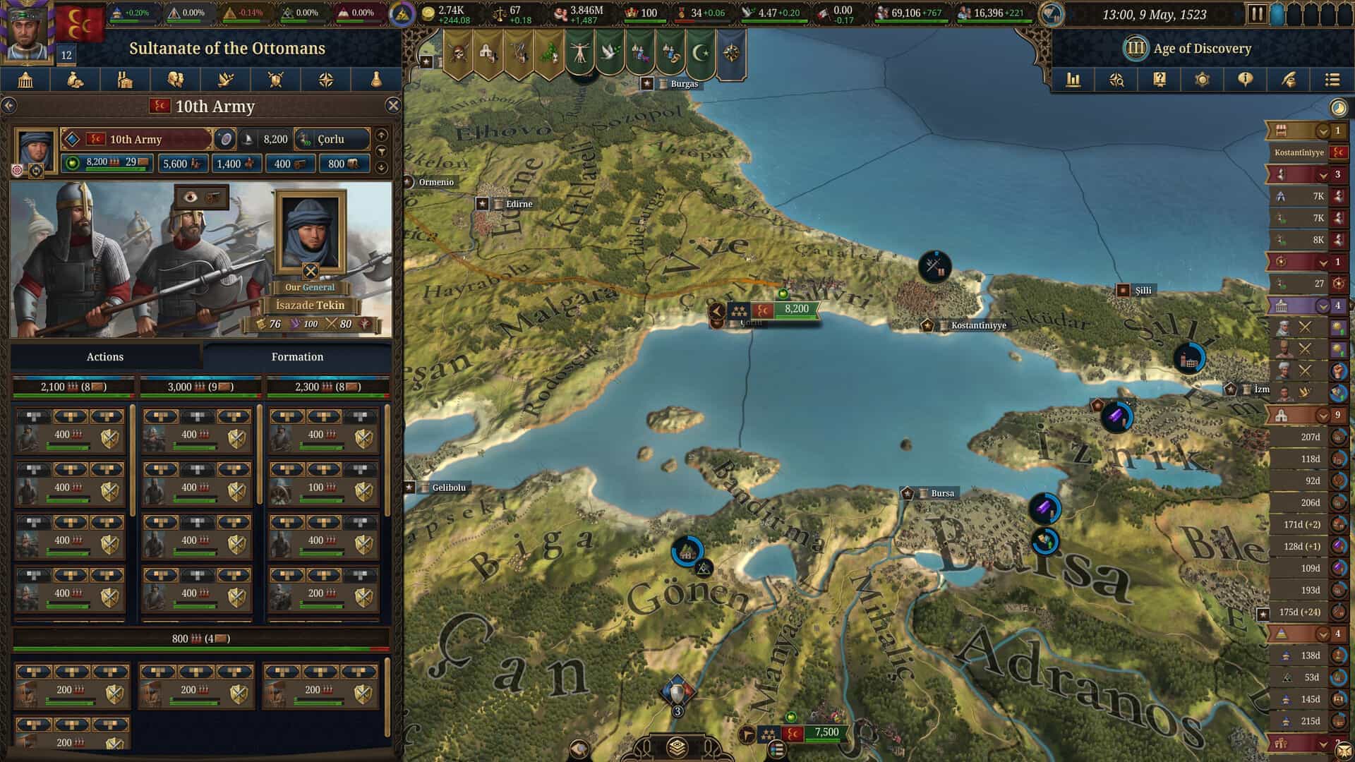 欧陆风云5-Europa Universalis V