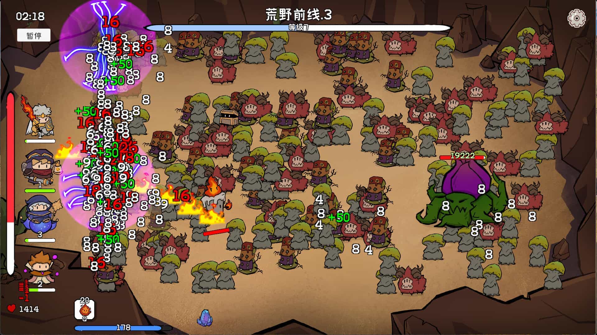 奇幻打怪-Fantasy Monster Hunt
