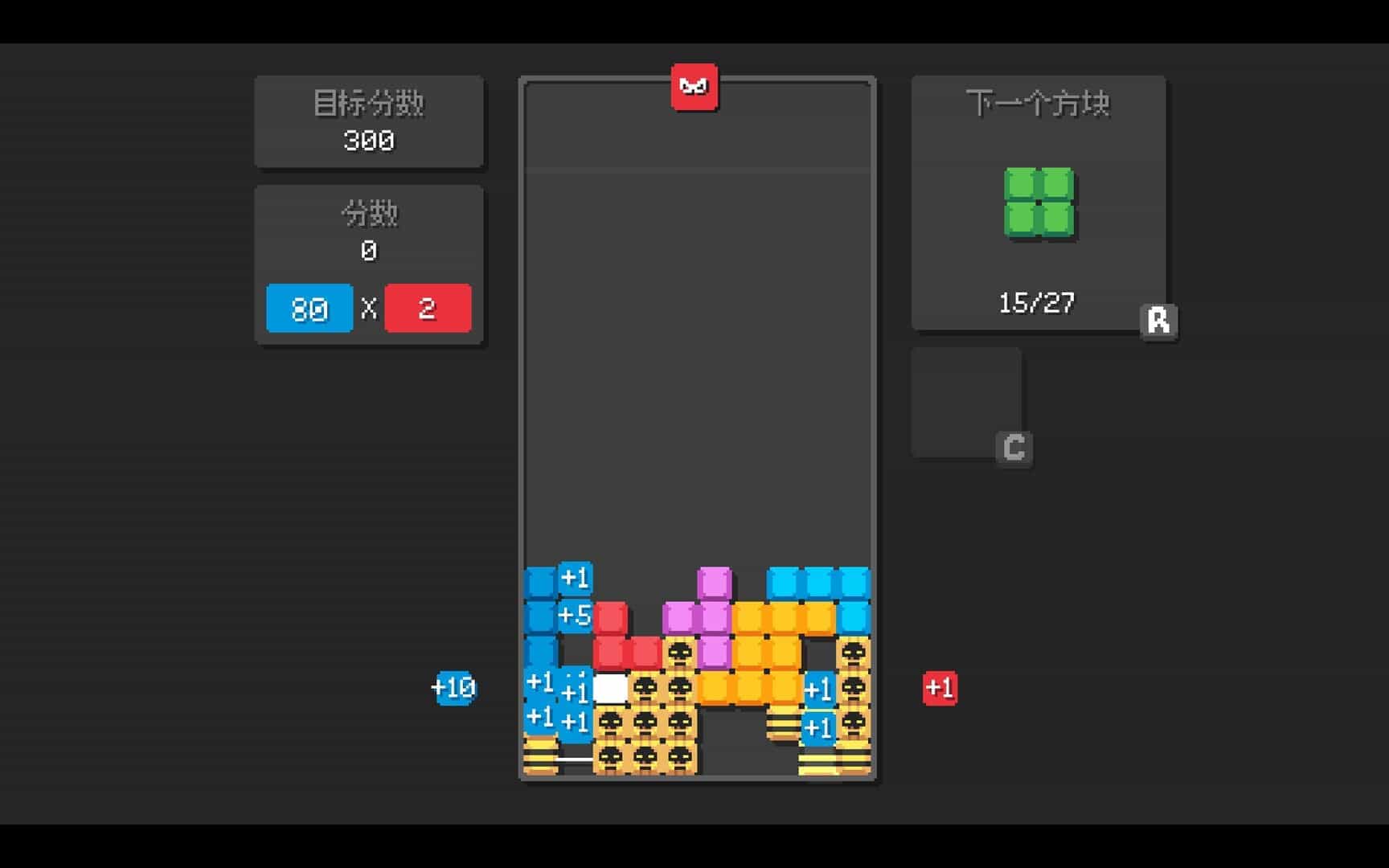 爆连方块-Stackflow