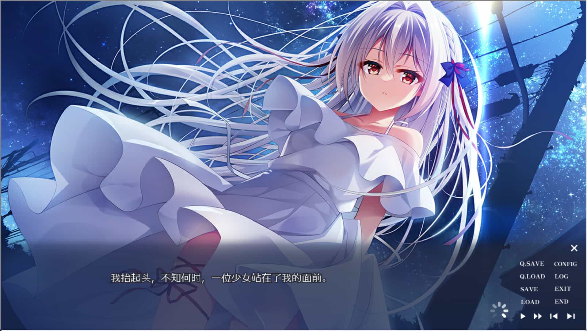 流星 -a wish star--流る星 -a wish star-