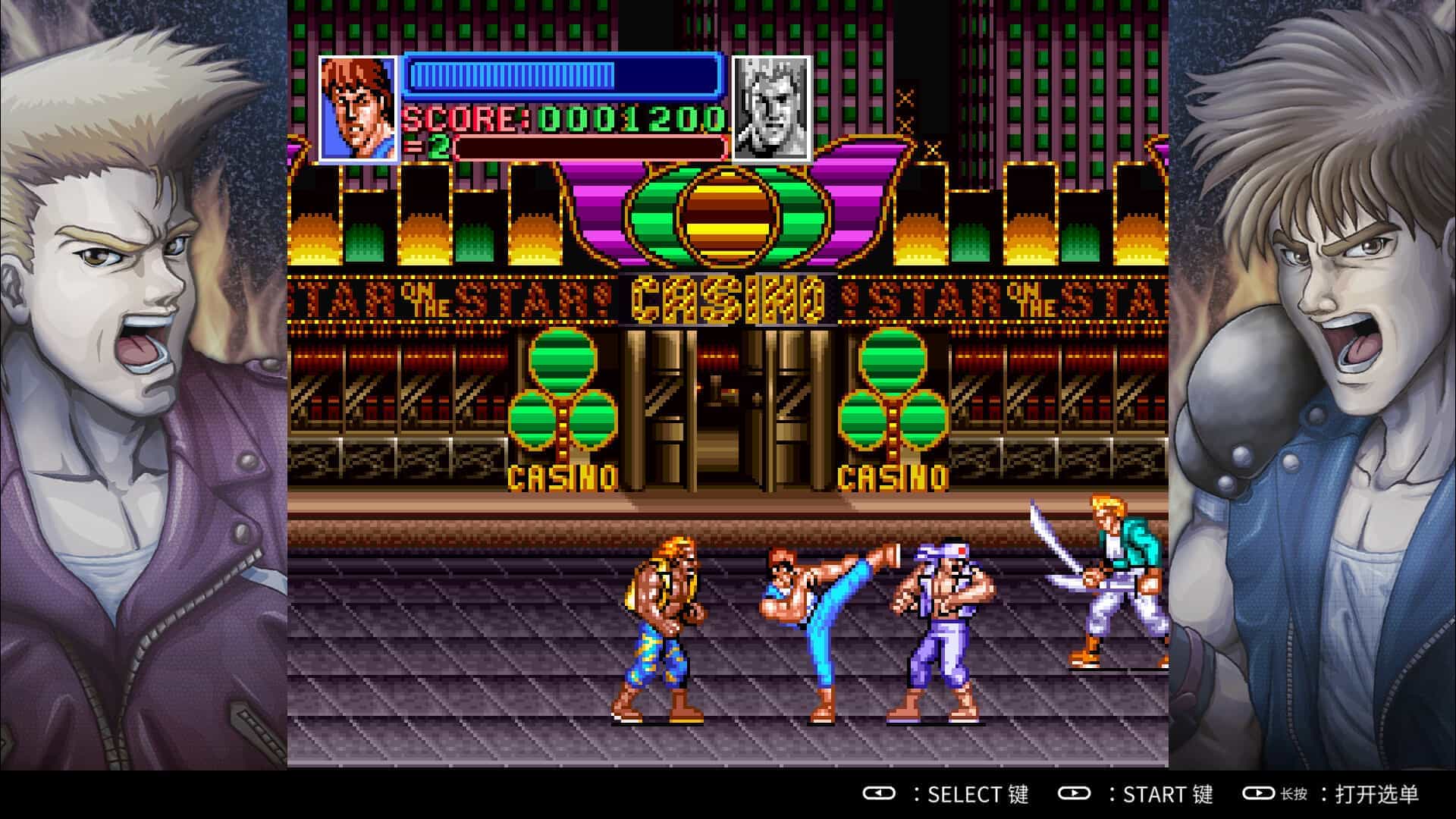 超级双截龙-Super Double Dragon