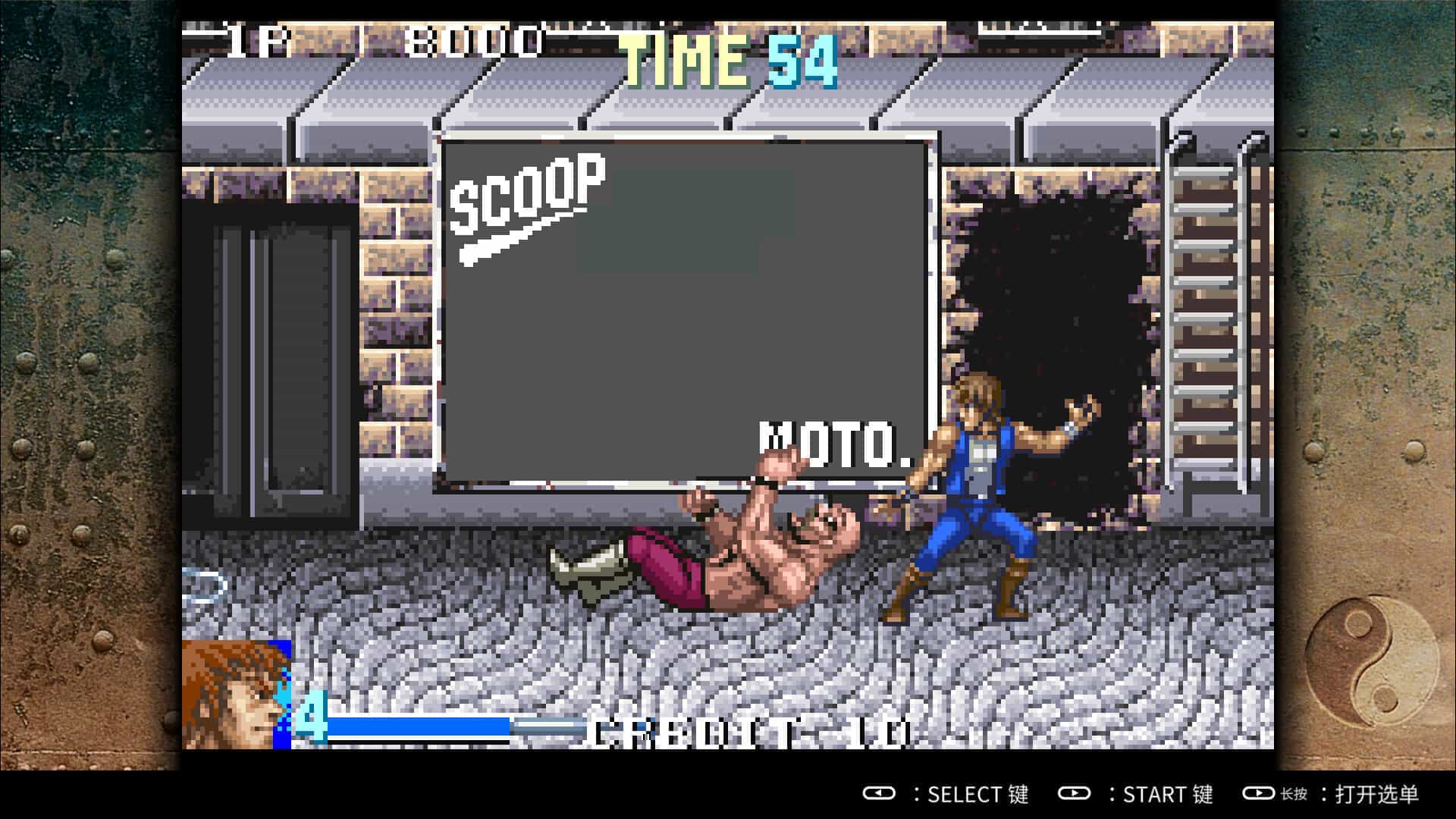 双截龙Advance-Double Dragon Advance