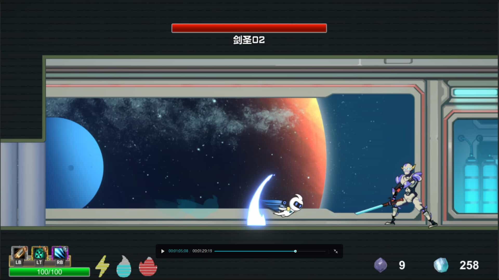 回溯星空-Space Recall