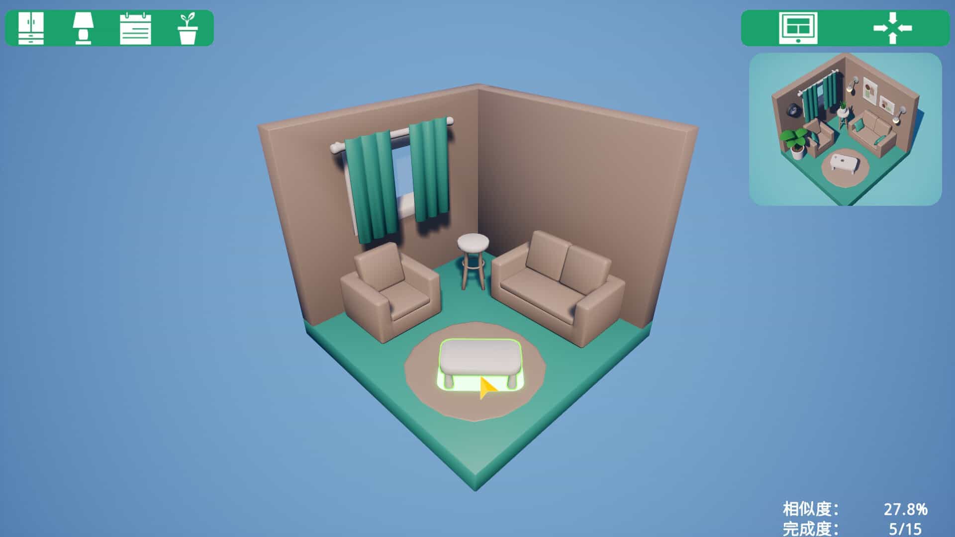家装计划-Renovation Plan