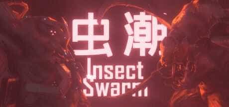 虫潮