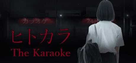 卡拉OK