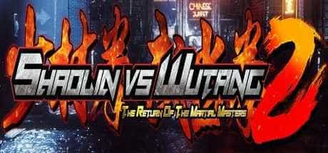 少林VS武当2