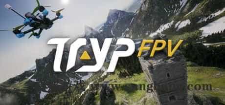 TRYP FPV：无人机竞速模拟器