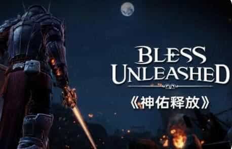 新品网单【神佑释放】单机版 GM邮件后台加内置GM命令 汉化物品代码表单人副本 视频安装教程虚拟机一键端