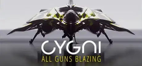 CYGNI：怒火全开