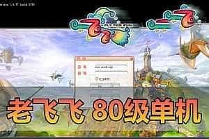 1mb