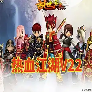 网单 热血江湖单机版 V22乱世豪杰 无需虚拟机 带GM及使用视频教程 网游单机