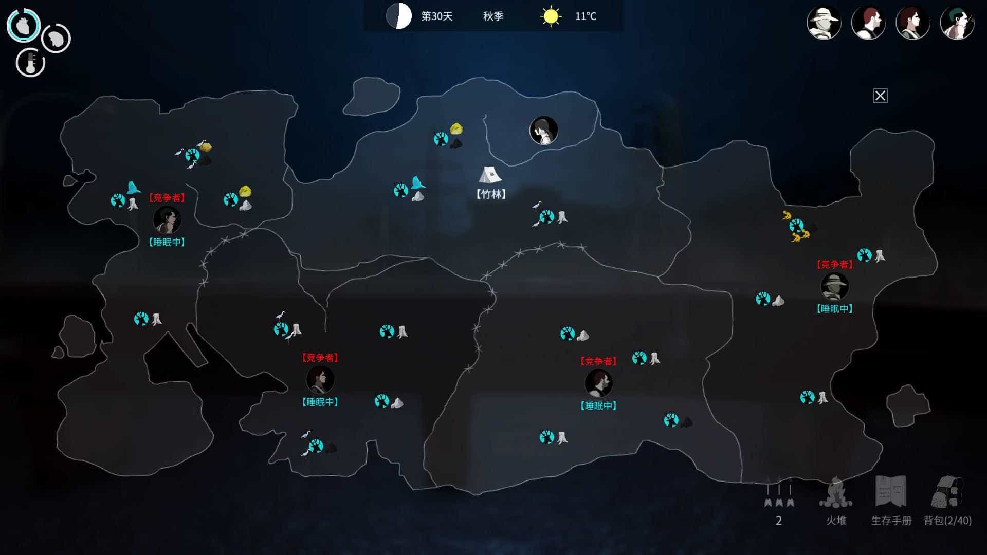 地表法则：先遣者（更新V3.0-孤独者模式）【】-7