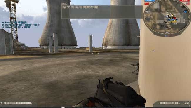 战地2 | Battlefield 2（2022版支持hero战网）-2