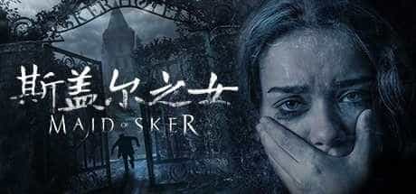 斯盖尔之女 | Maid of Sker（v20210224）-1