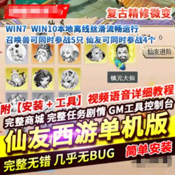 qwq40526142839-sangbang