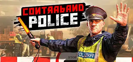 缉私警察
