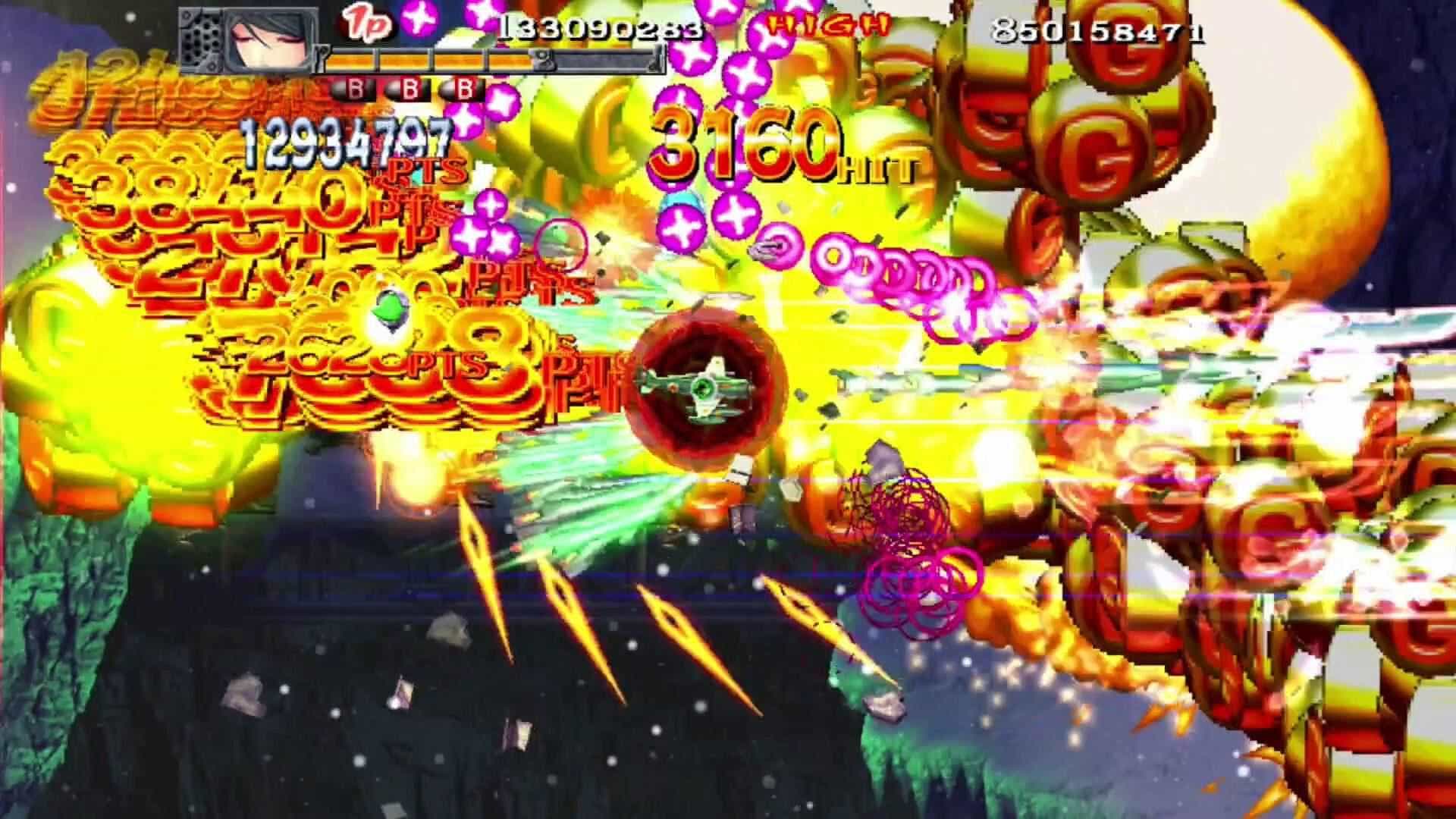 赤刀真 | Akai Katana Shin-4