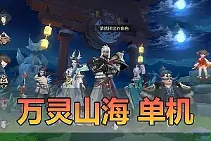 7thumb-sangbang