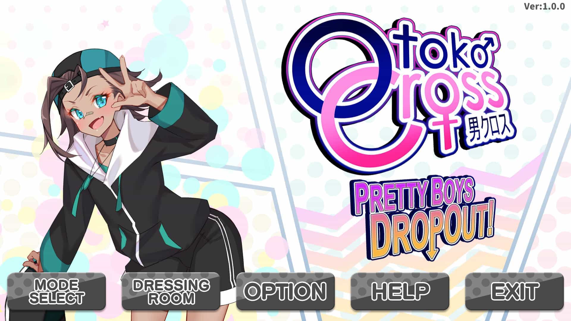 男娘：漂亮男孩辍学！-Otoko Cross: Pretty Boys Dropout!