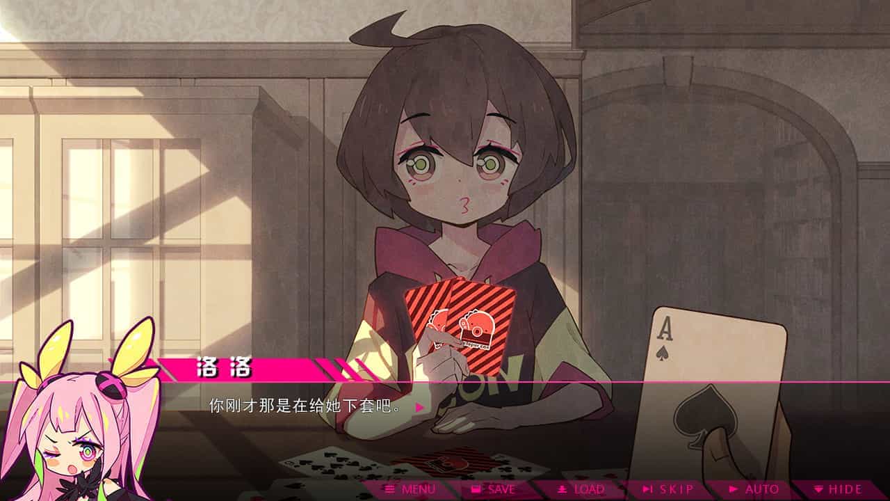 七人杀阵-Seven Sacrifices