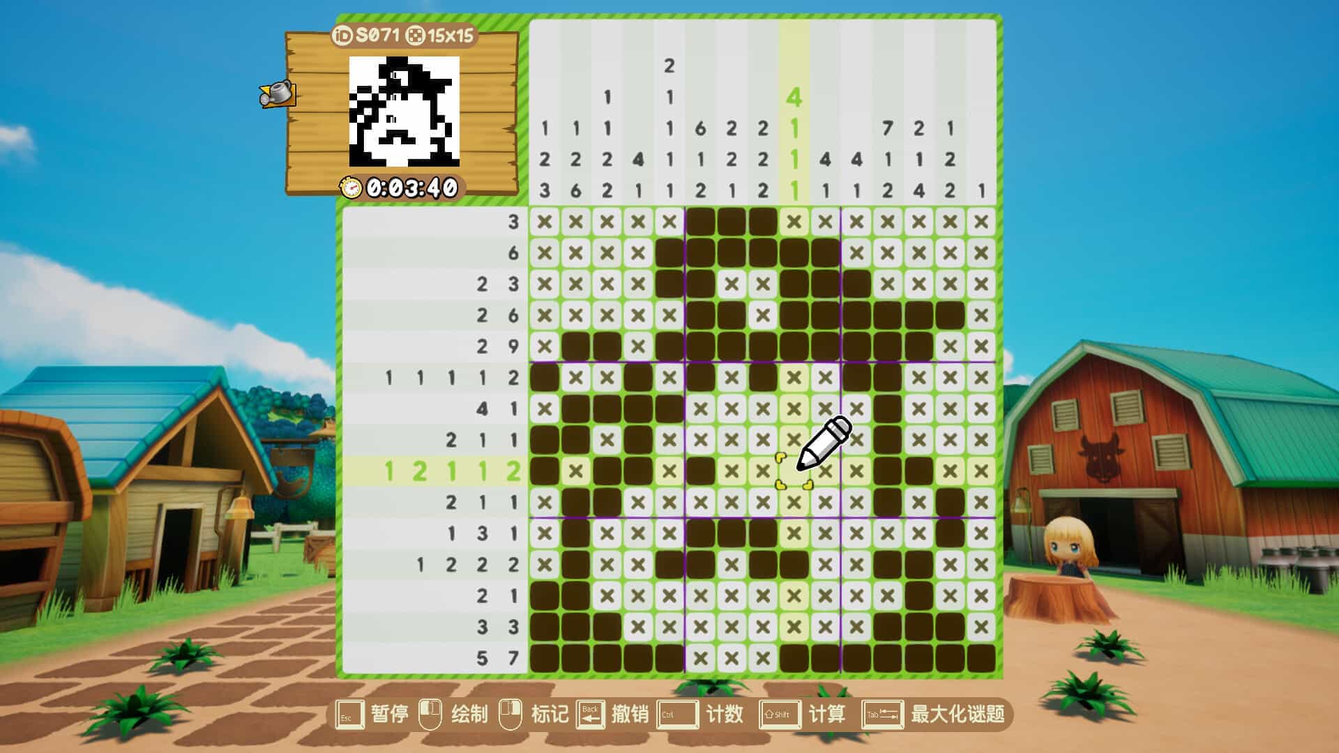 拼图冒险：牧场物语-Piczle Cross: Story of Seasons