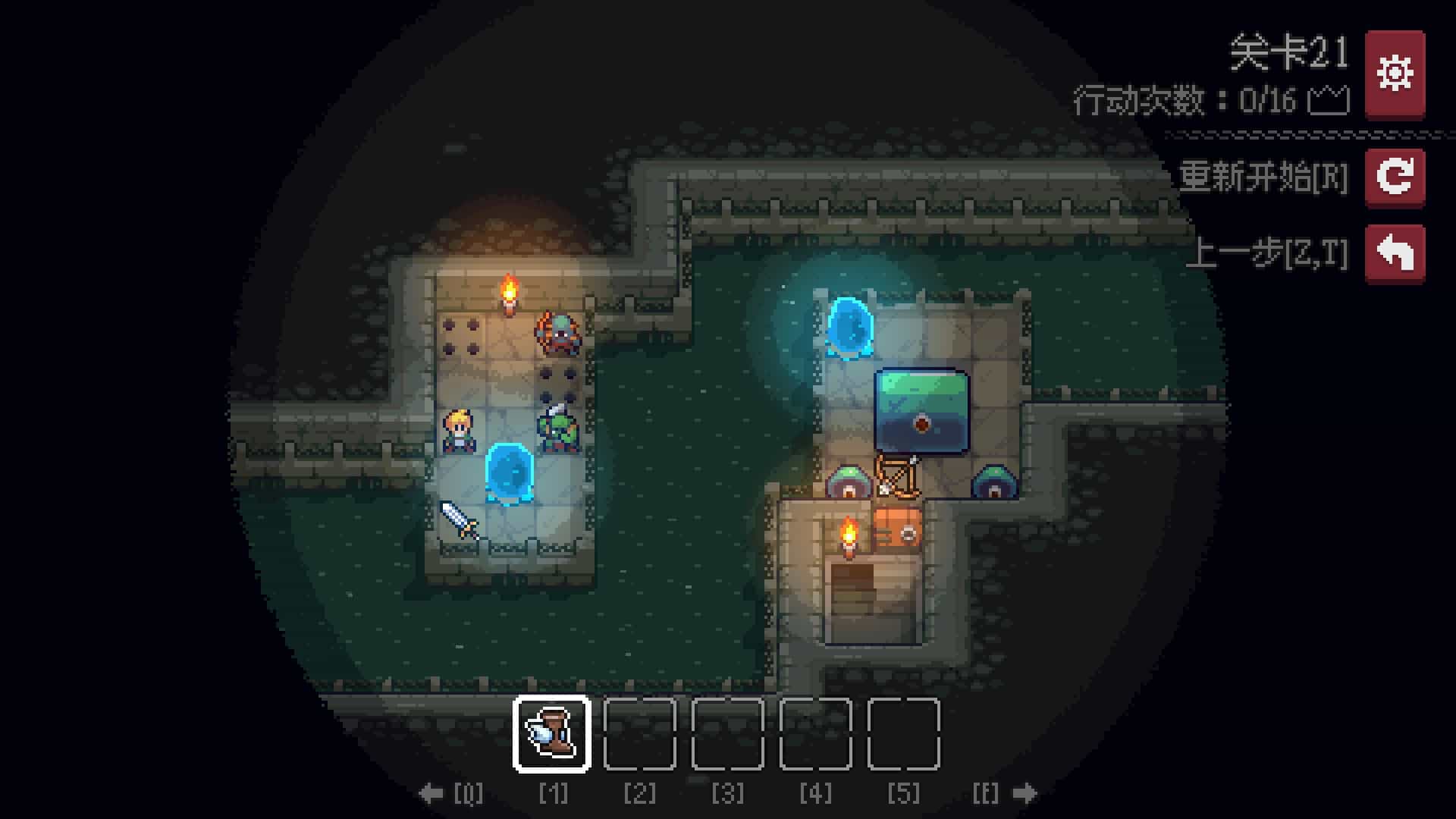 地城谜踪-Dungeon and Puzzles