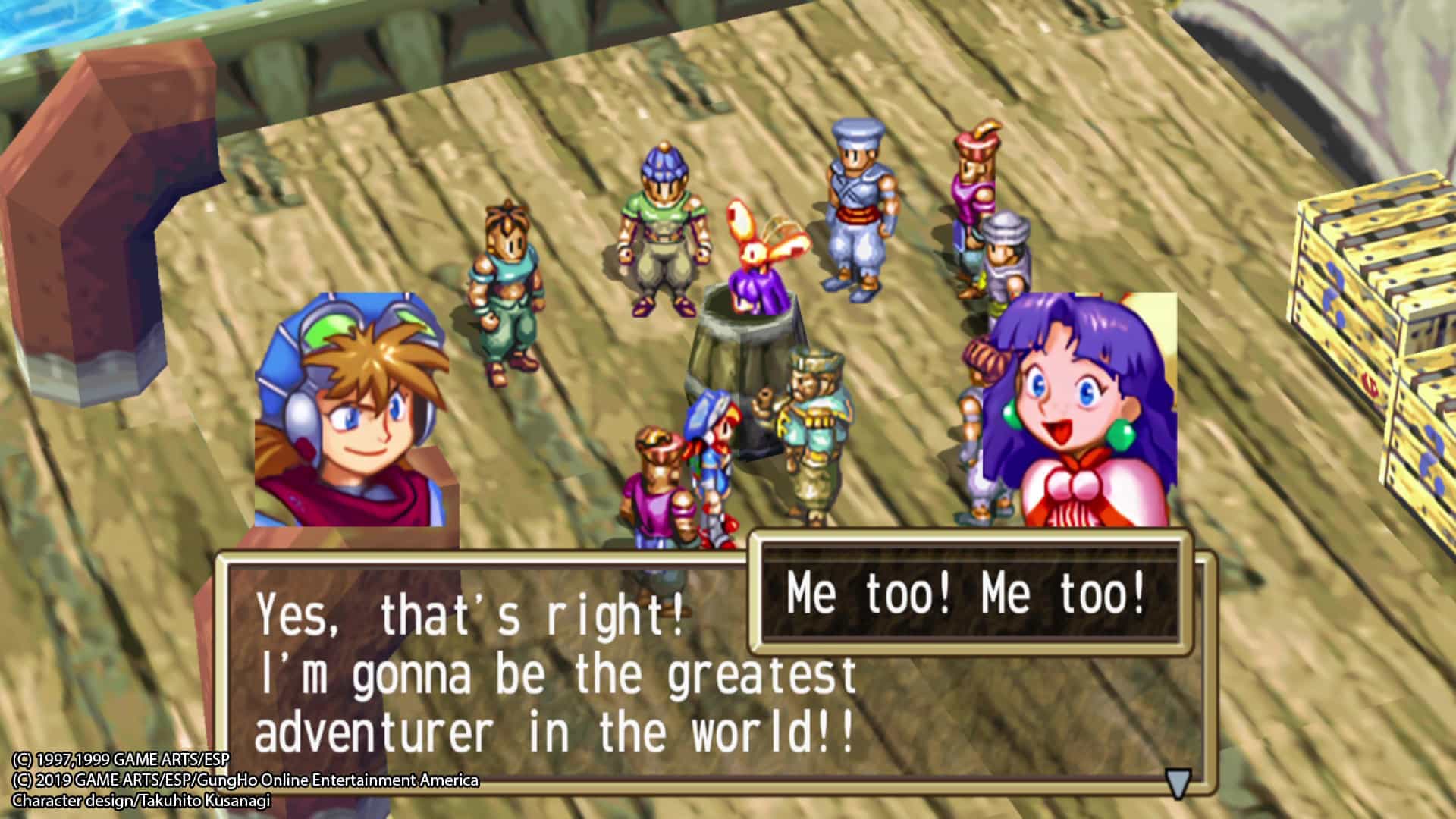 格兰蒂亚高清重制版-GRANDIA HD Remaster