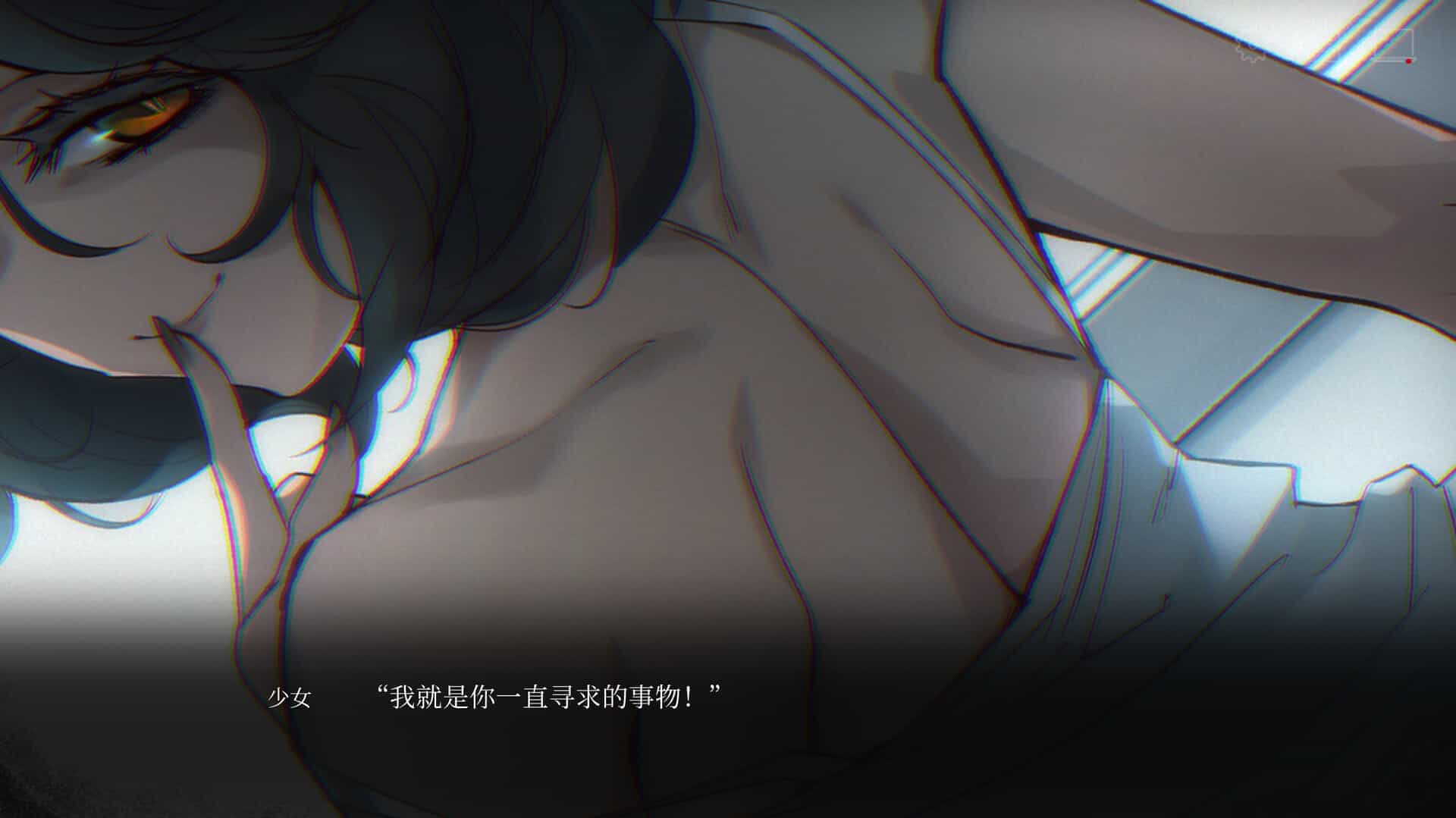 塞勒尼 ～凋零～-Selene ~Apoptosis~