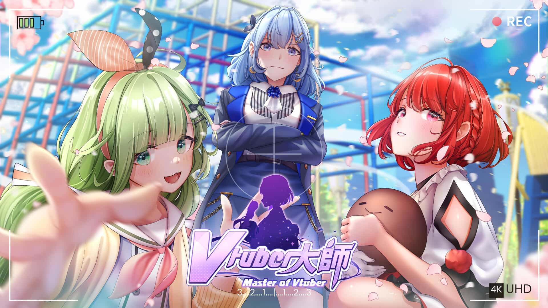 Vtuber大師-Master of Vtuber