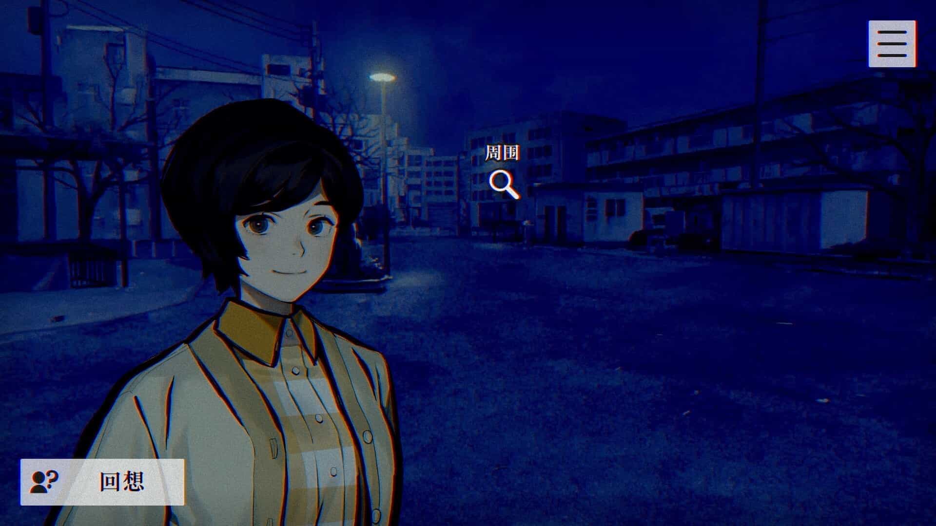 灵视异闻 FILE23 本所七大不可思议-PARANORMASIGHT: The Seven Mysteries of Honjo