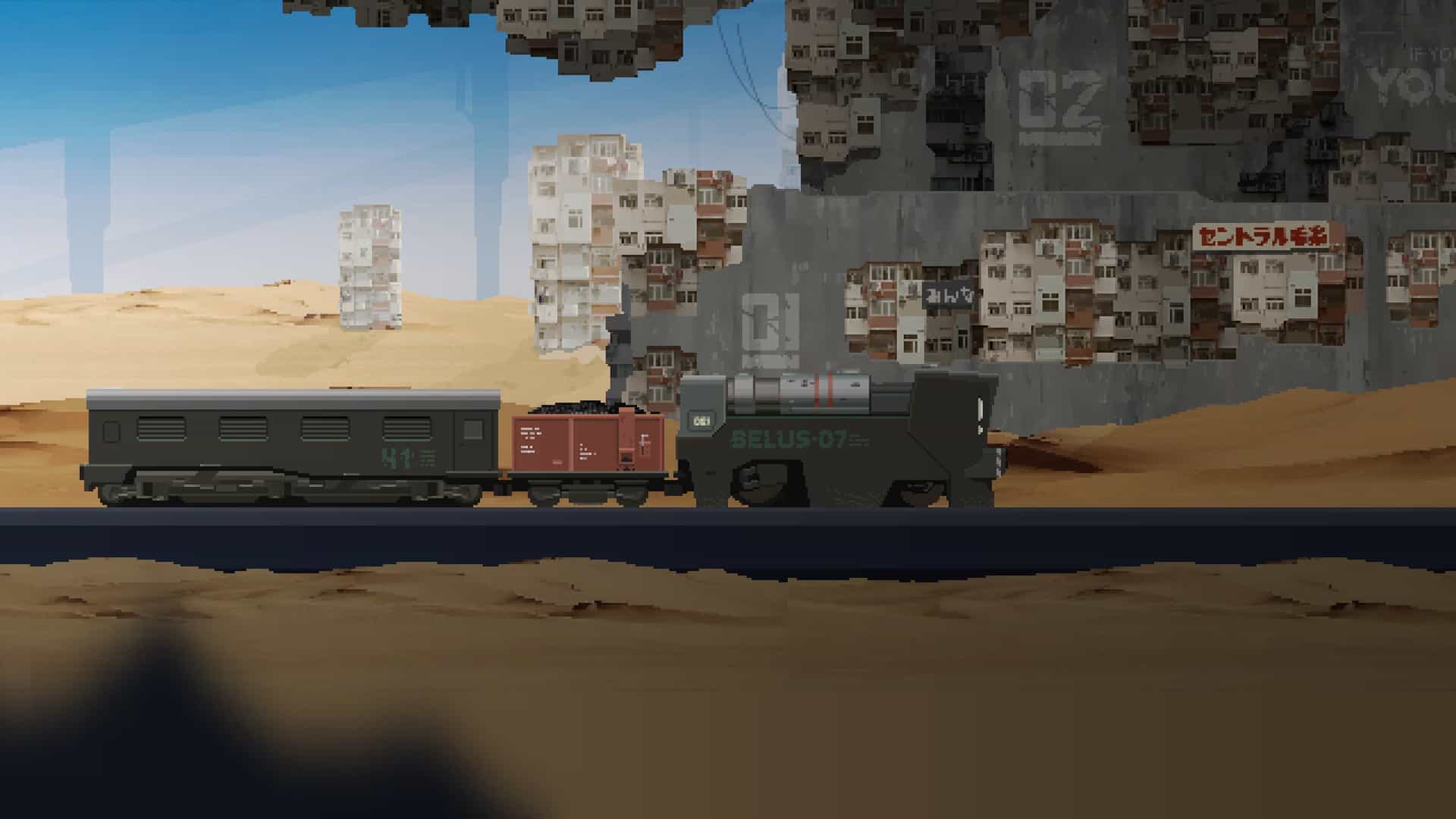 最后一站-The Final Station