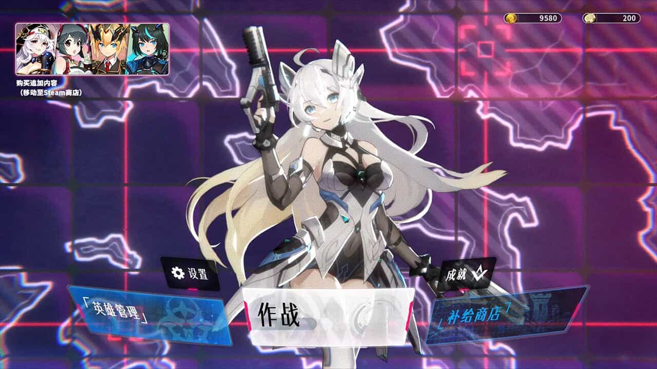 赛博甜心-CyberHoney