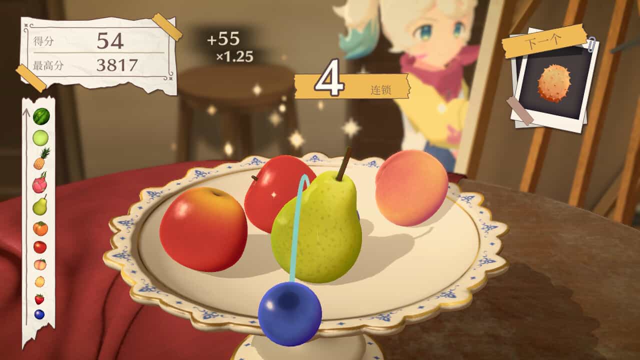 水果山-Fruit Mountain