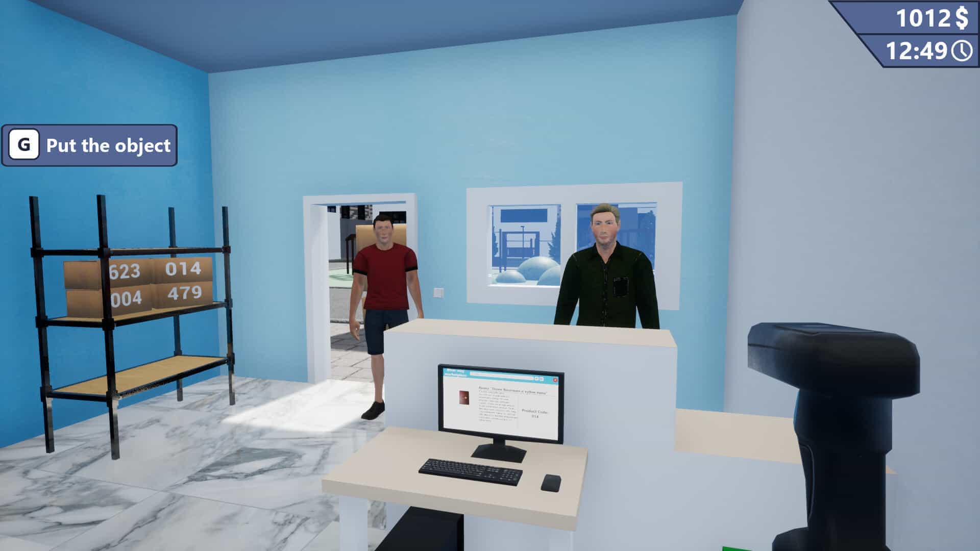 拾取点模拟器-Pickup Point Simulator