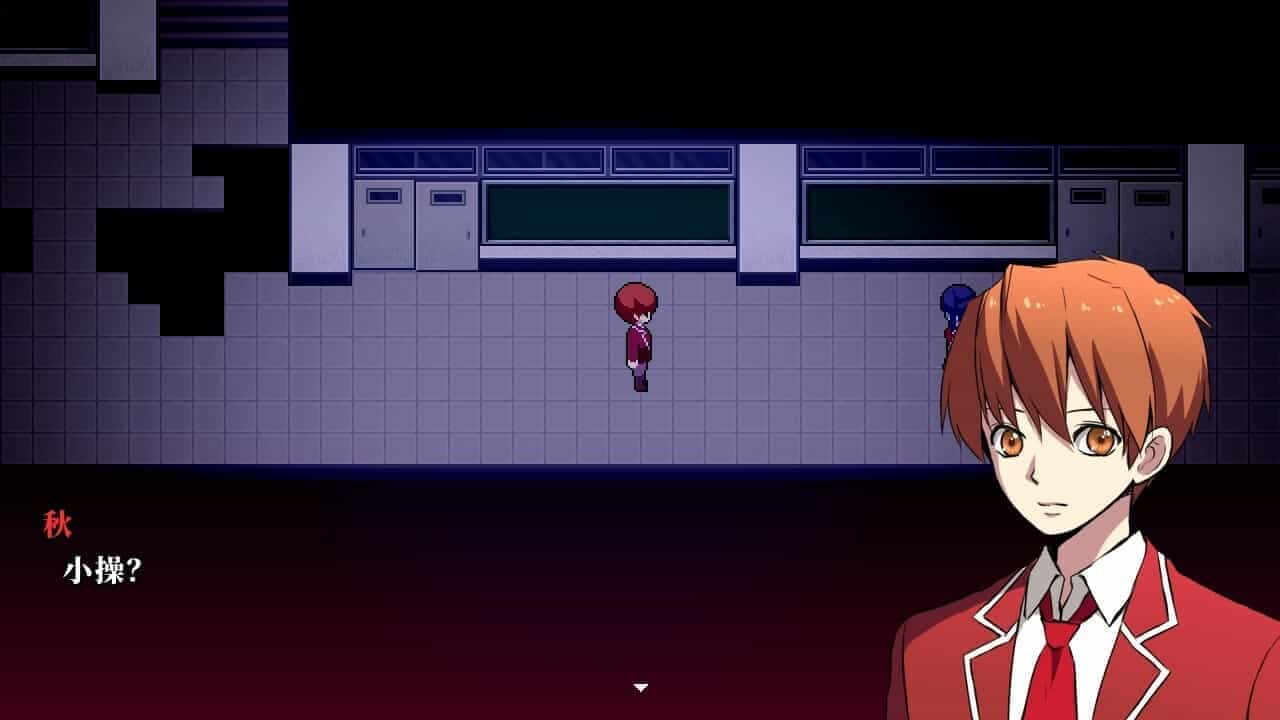 操 2024高清重制版-Misao - 2024 HD Remaster
