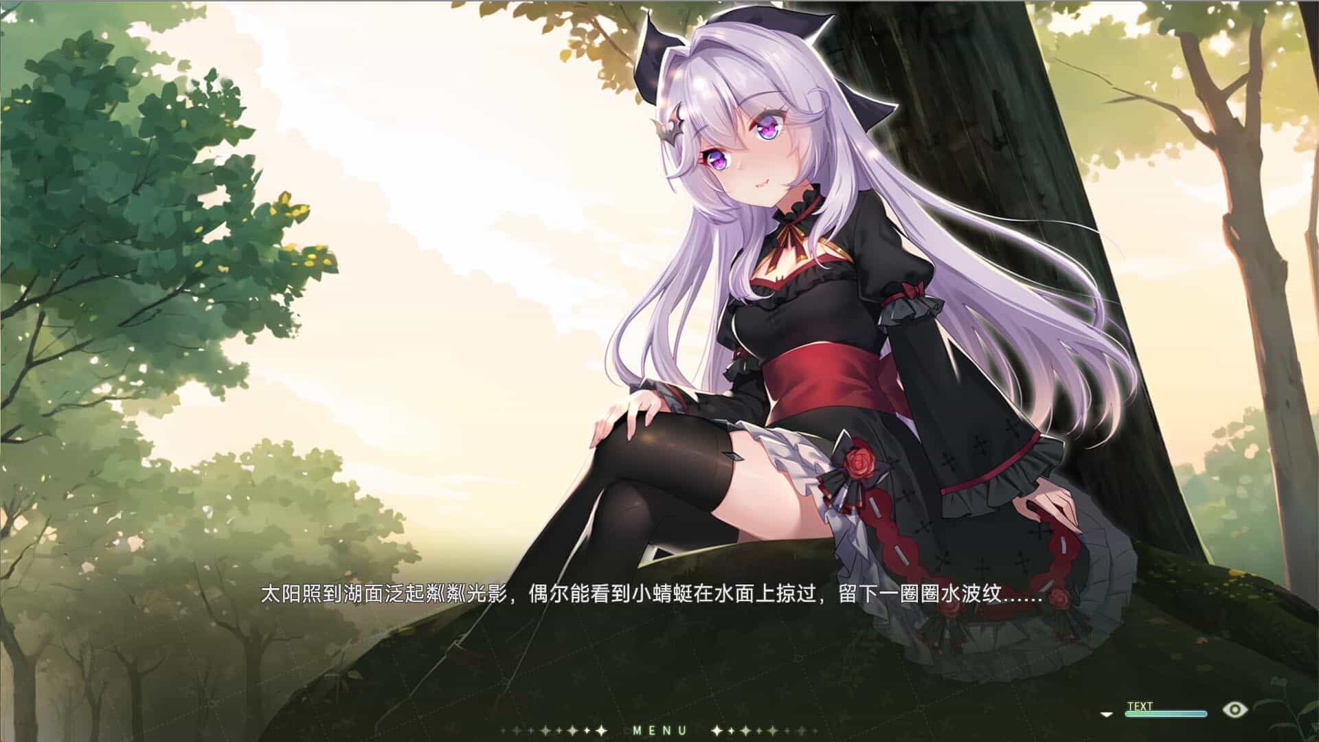 吸血鬼的旋律2-Vampires\' Melody 2
