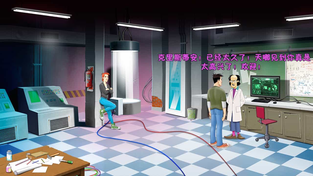 逆转：第三章 - 回归-Reversion - The Return (Last Chapter)