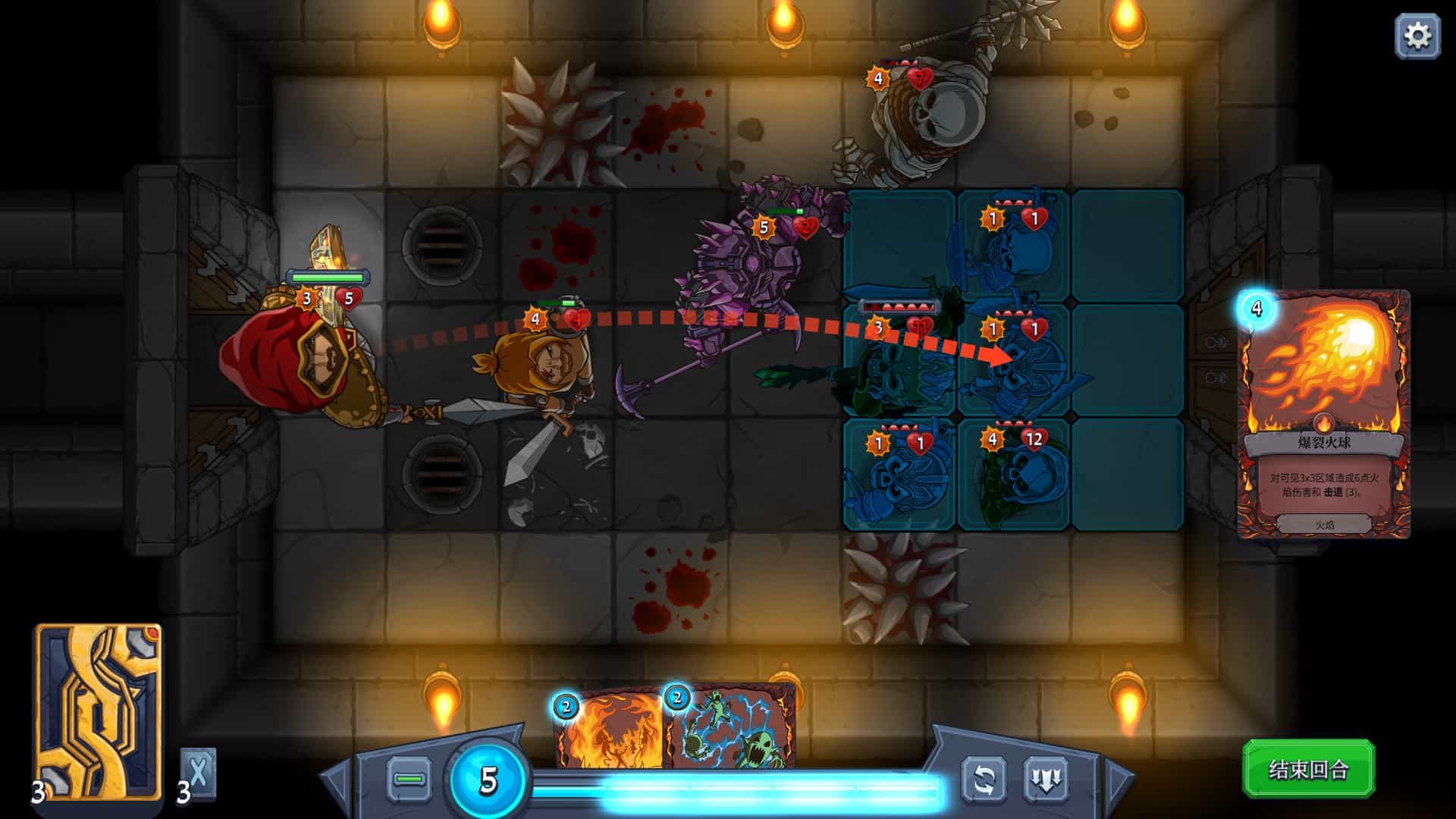 召唤命途-Abalon: Roguelike Tactics CCG