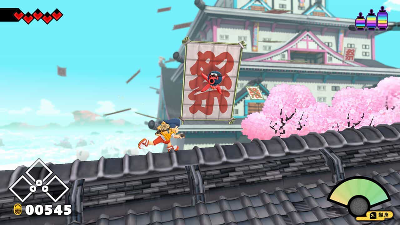 羽袈流-BAKERU