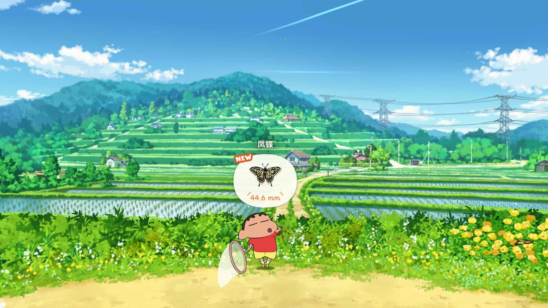 蜡笔小新“煤炭镇的小白”-Shin chan: Shiro and the Coal Town
