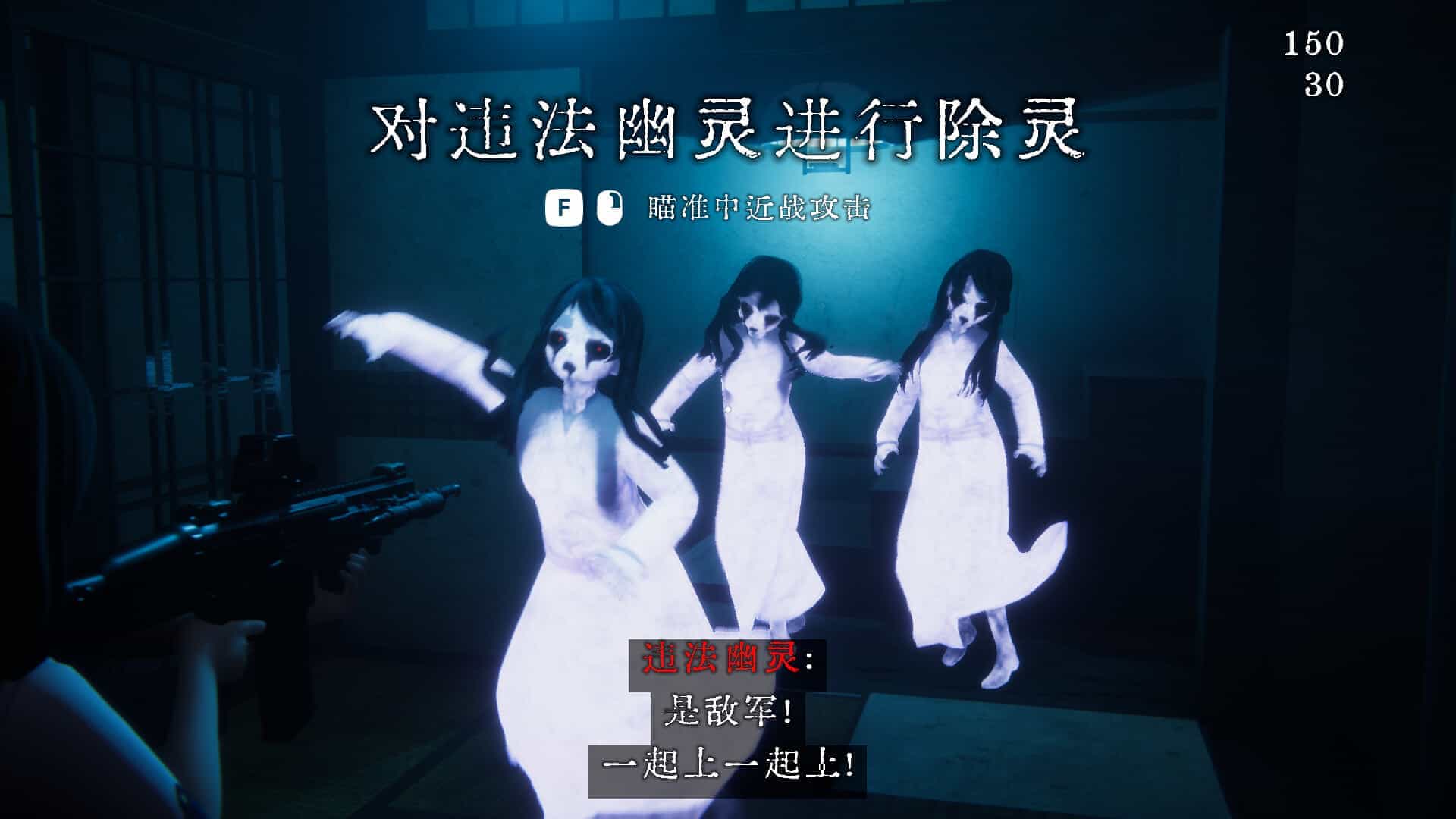 近畿灵务局-Kinki Spiritual Affairs Bureau
