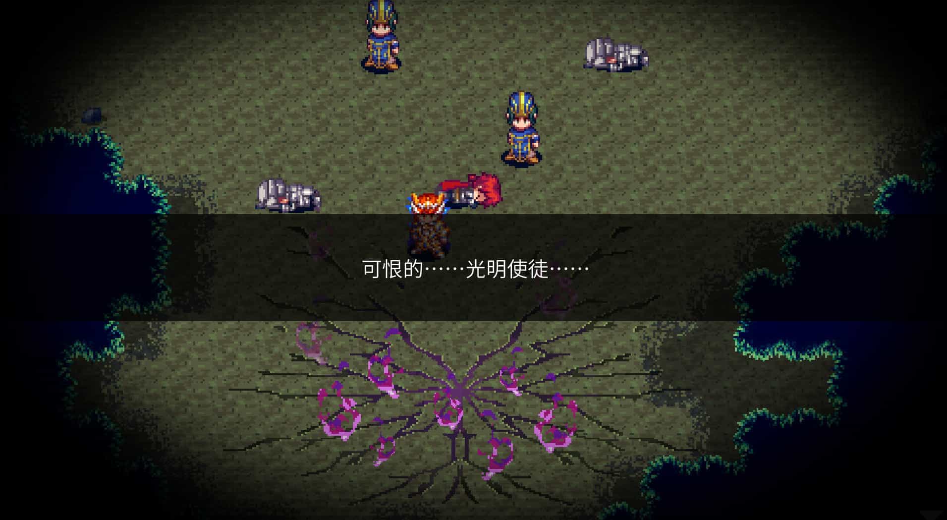 四传奇者-Legend of the Tetrarchs