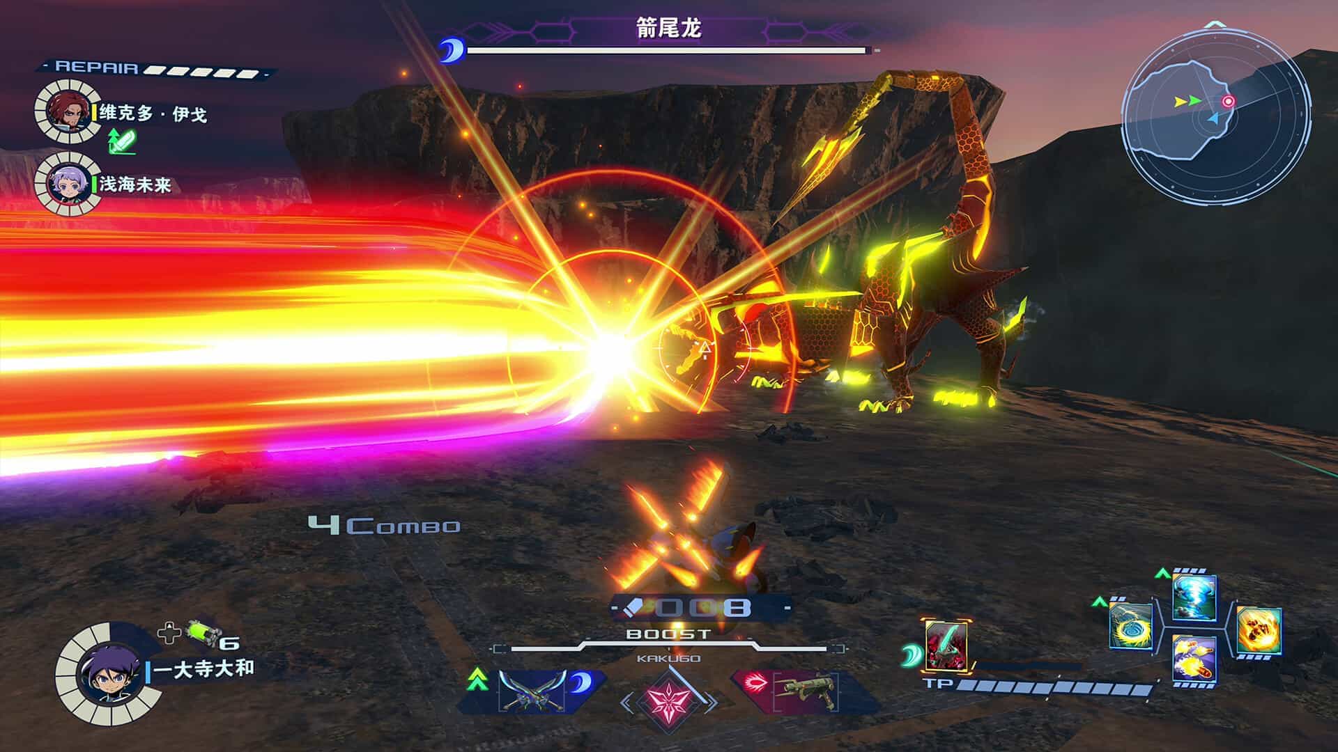 百万吨级武藏W：WIRED-MEGATON MUSASHI W: WIRED