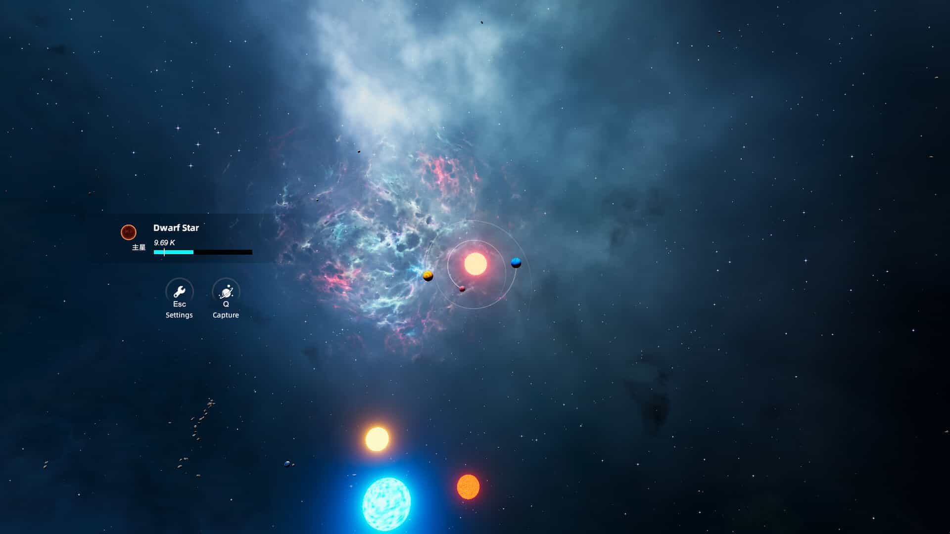 流浪星球-Drifter Star: Evolution
