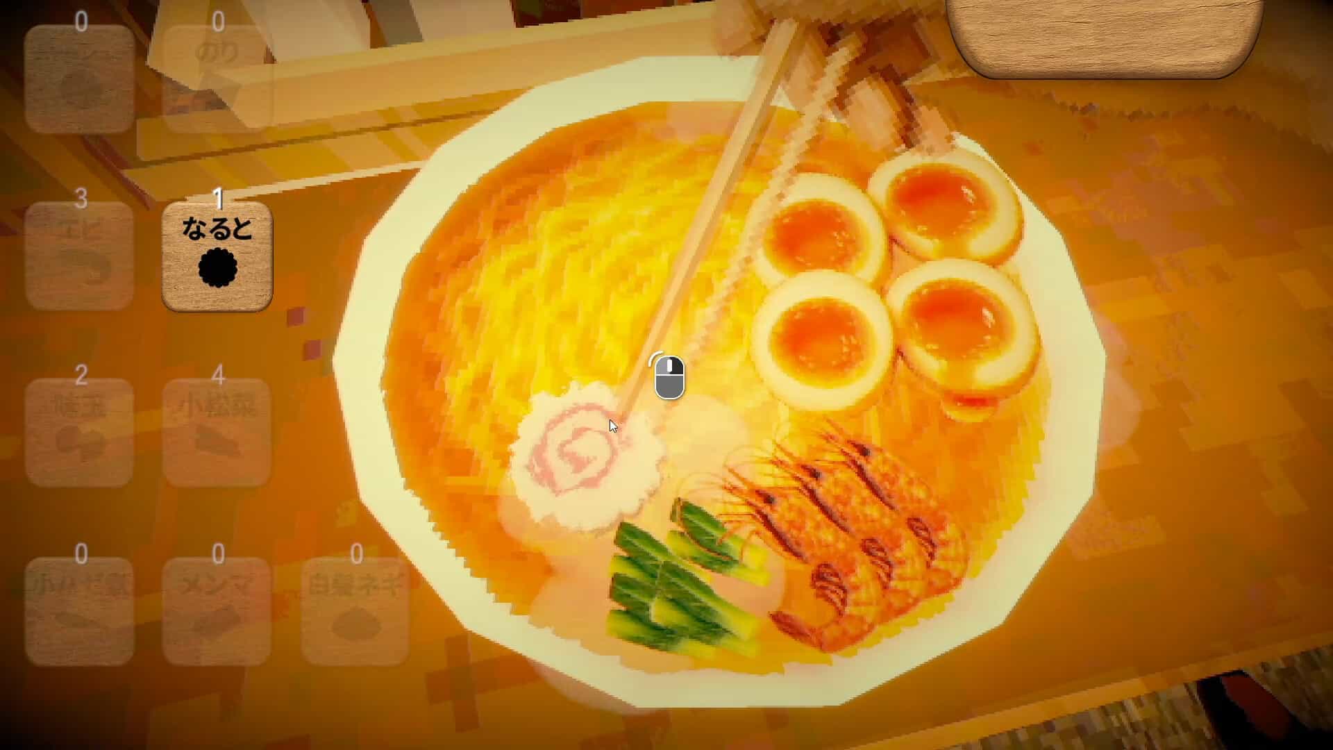 酱油拉面永远-Shoyu Ramen Forever