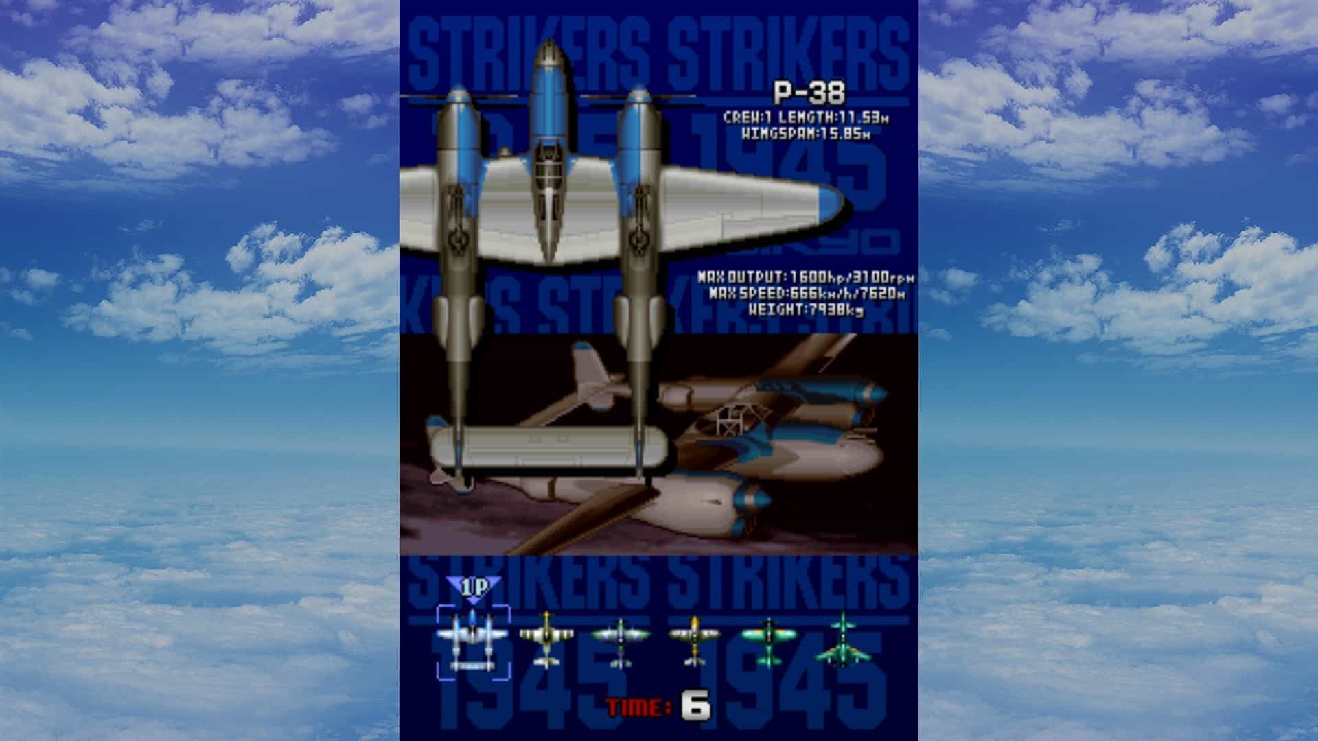 打击者1945-STRIKERS 1945