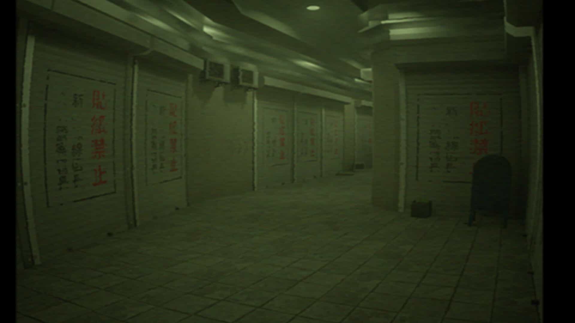 阈限空间：逃生通道-Liminal:Escape Route