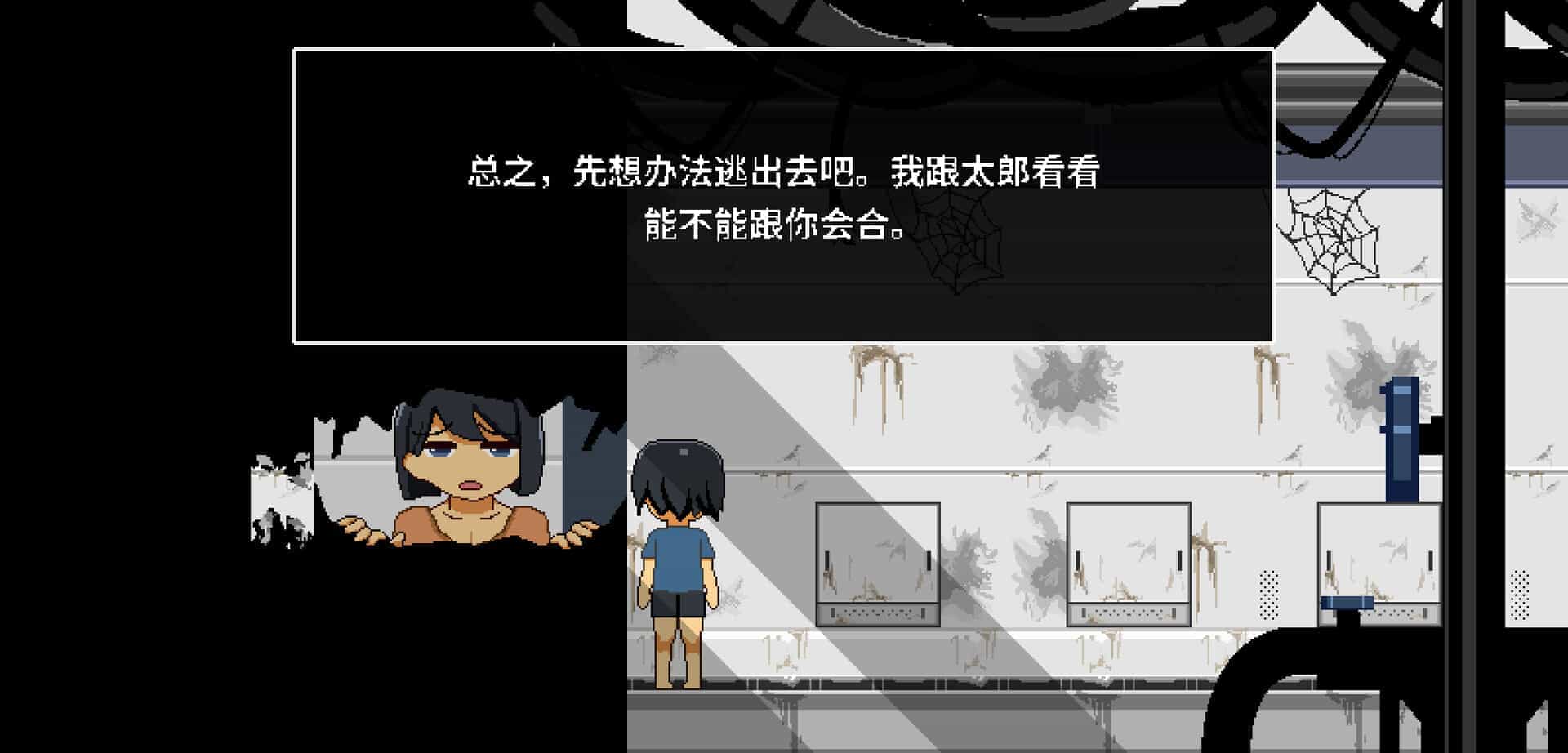 迷失在太空废墟中的母亲-Mom Stolen in Space